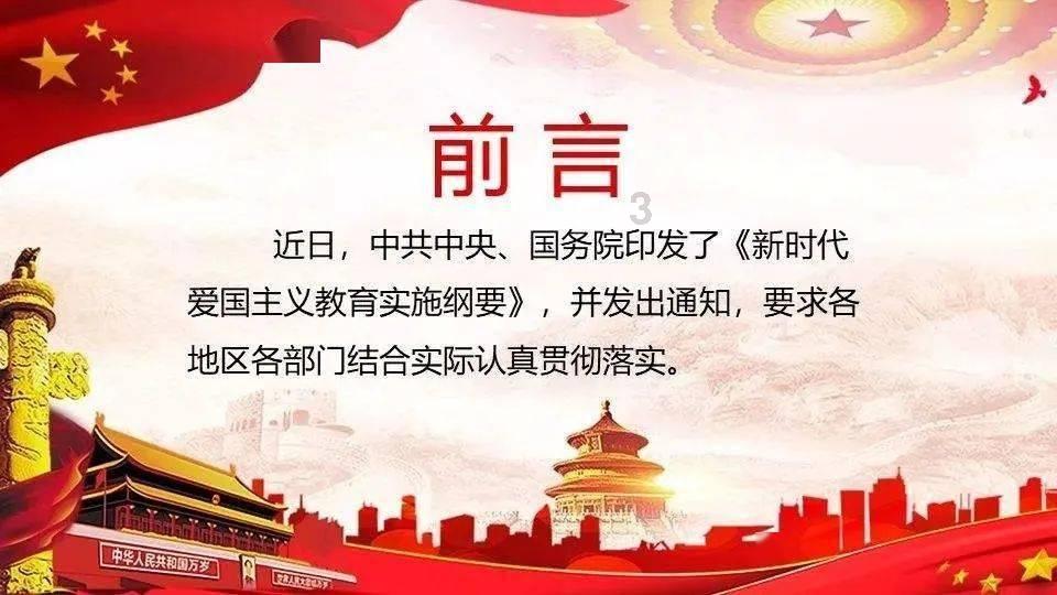 湖南石化供应优质原料助力药品中间体生产